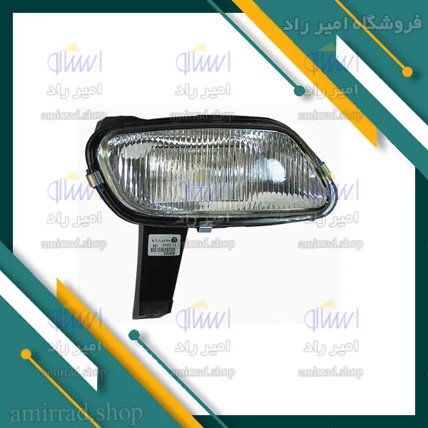 چراغ مه شکن (پرژکتور) جلو راست پژو پارس