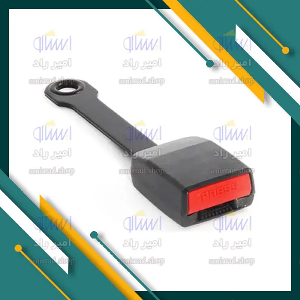 قفل کمربند جلو پژو 206 ایساکو