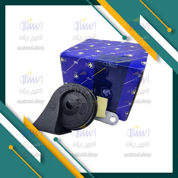 بوق با صدای زیر پژو 405 ایساکو