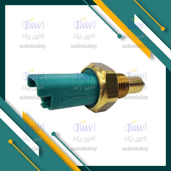 شمع دنده عقب پژو 206 تیپ 2 ایساکو