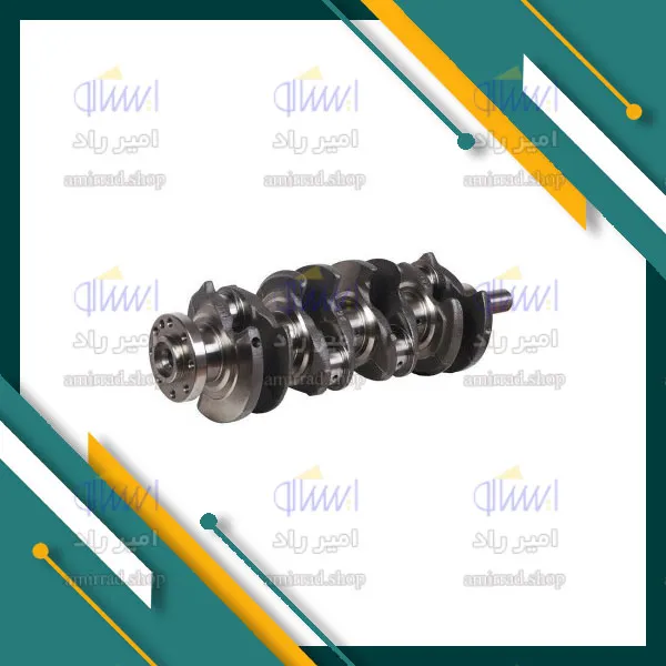 میل لنگ پژو پارس شرکتی