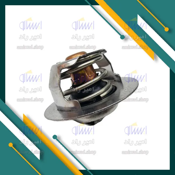 ترموستات 83 درجه پژو 405 ایساکو