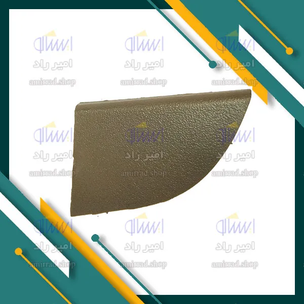 درب پوش رو دری سمند چپ بژ