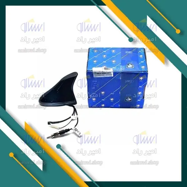 آنتن کوسه عقب دنا